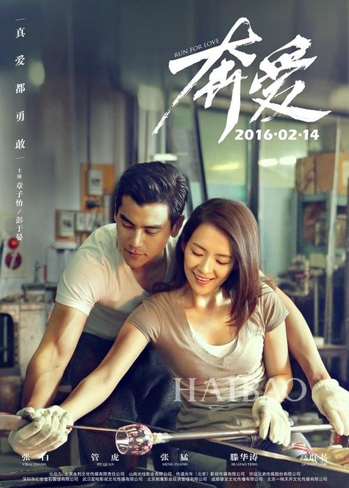 河北经贸大学学位证书